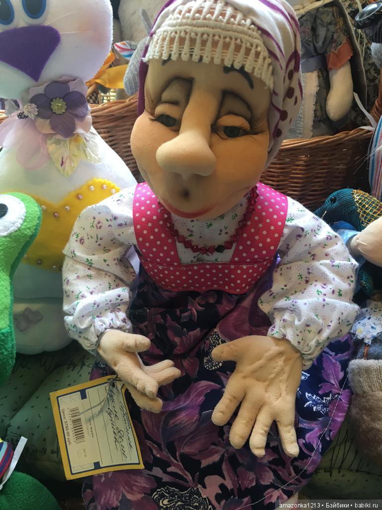 Поездка в Дмитров. Часть 2. Музей Лягушки (фото 4)