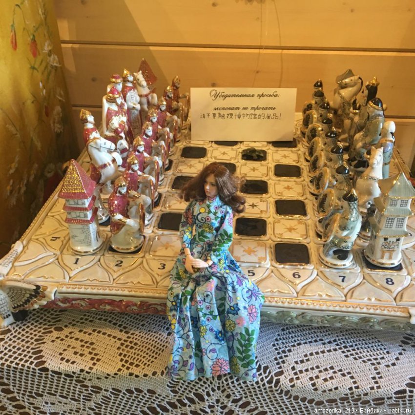 Поездка в Дмитров. Часть 2. Музей Лягушки