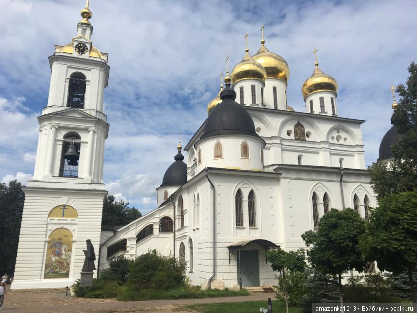 Поездка в Дмитров . Часть 1