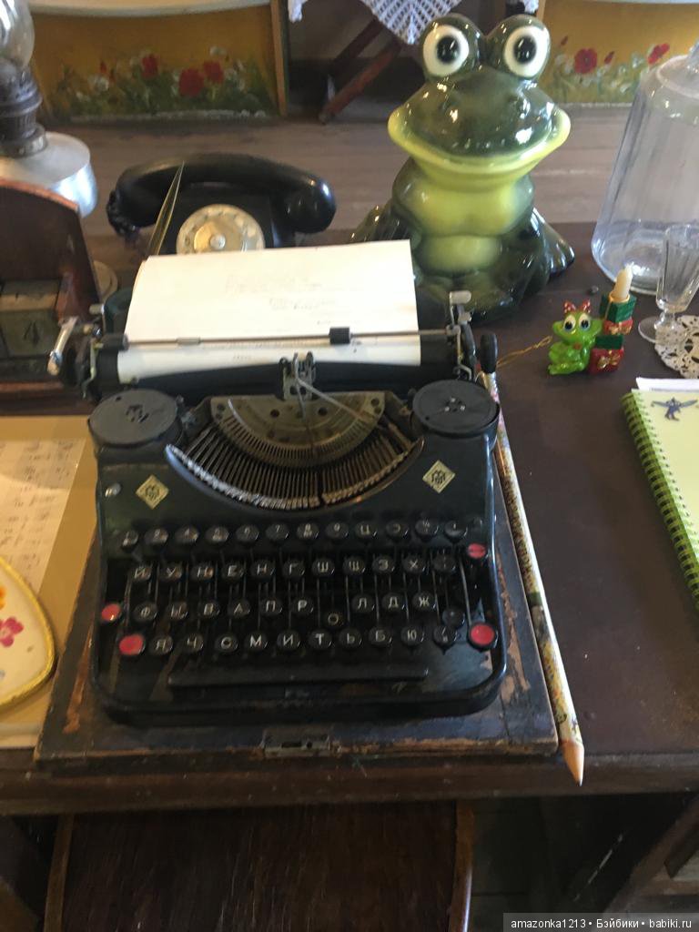 Поездка в Дмитров. Часть 2. Музей Лягушки