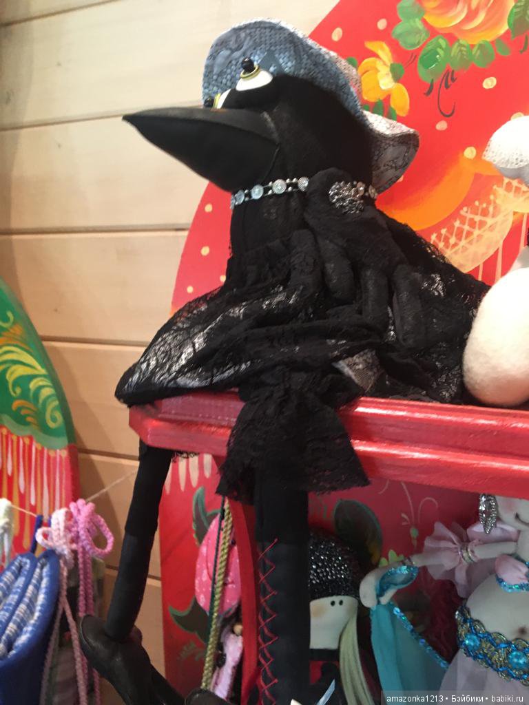 Поездка в Дмитров. Часть 2. Музей Лягушки