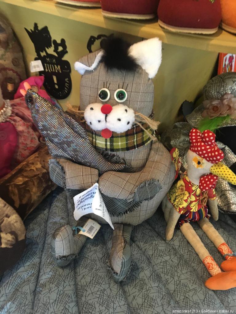 Поездка в Дмитров. Часть 2. Музей Лягушки