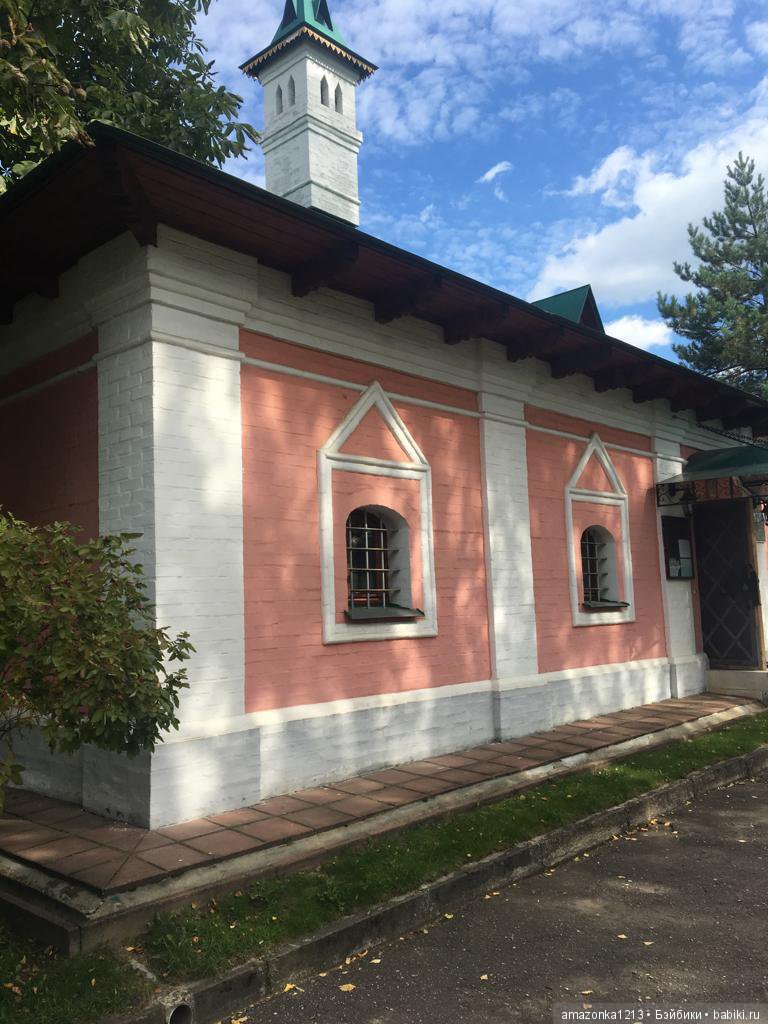 Поездка в Дмитров. Часть 2. Музей Лягушки