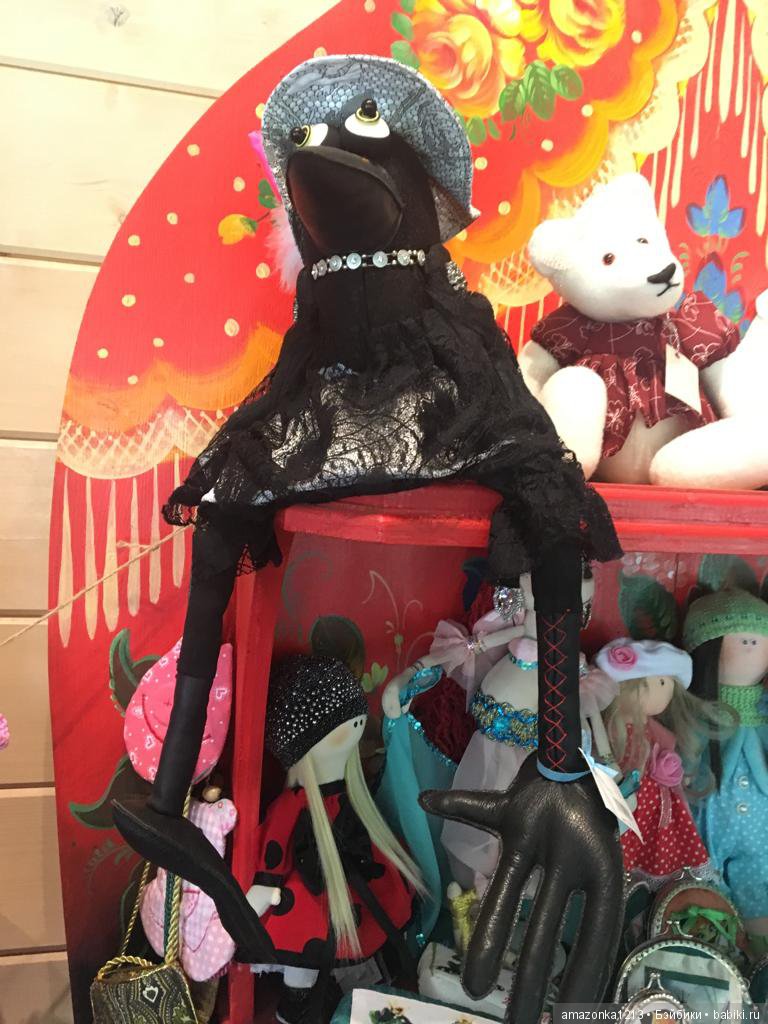 Поездка в Дмитров. Часть 2. Музей Лягушки