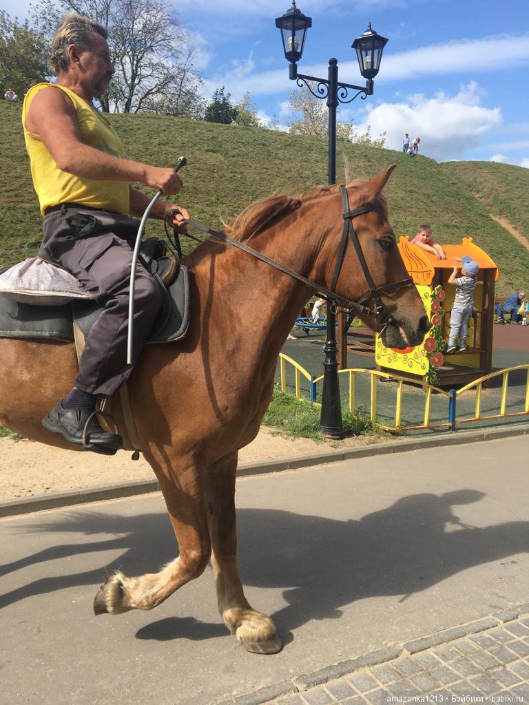 Поездка в Дмитров . Часть 1