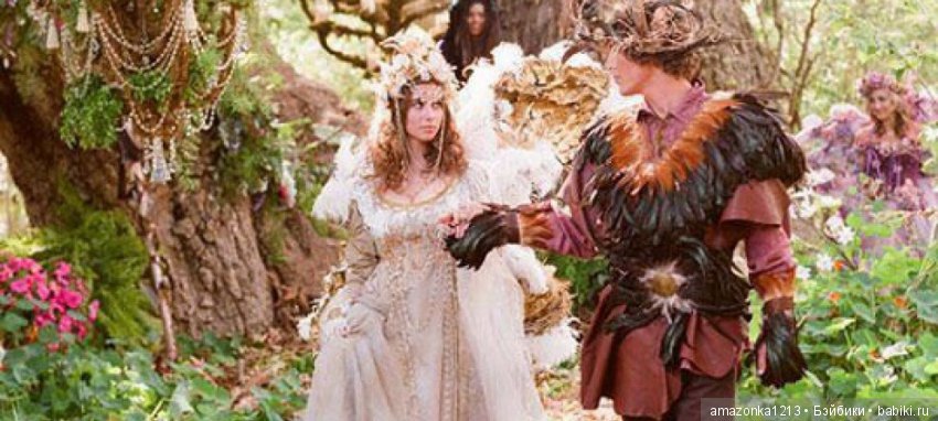 Флешмоб "Осенний Бал" — Кукольные флешмобы: Эстафеты (фото 8)