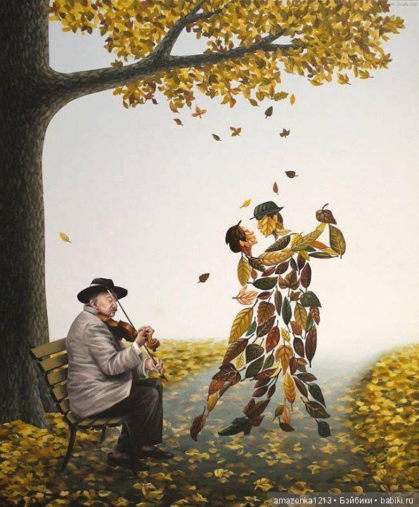 Флешмоб "Осенний Бал" — Кукольные флешмобы: Эстафеты (фото 5)