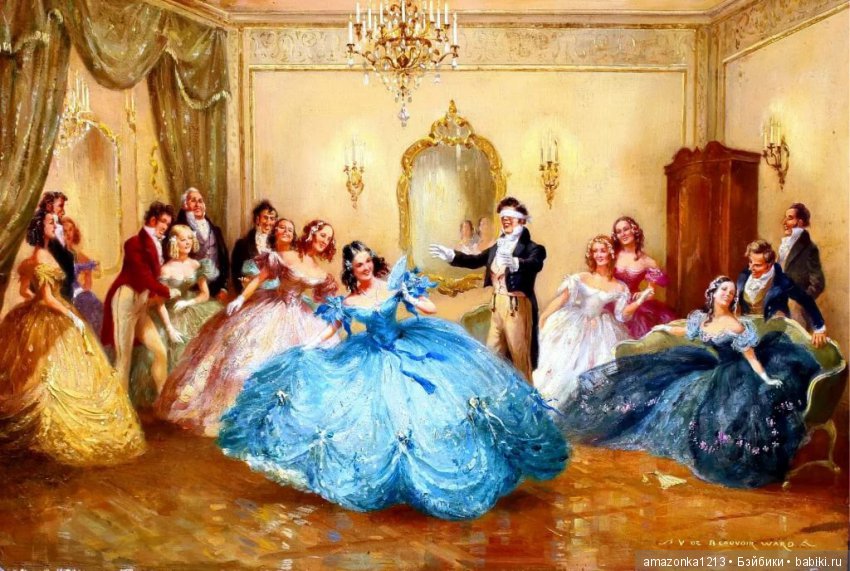 Флешмоб "Осенний Бал" — Кукольные флешмобы: Эстафеты (фото 10)