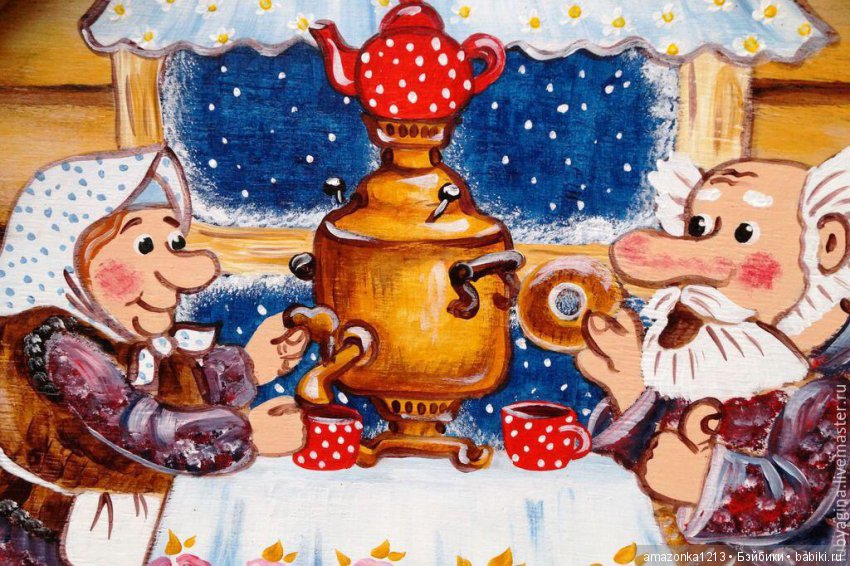 Флешмоб "Веселое чаепитие" (фото 6)