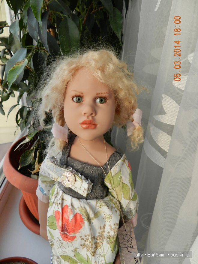 Урааа! Жужа дома! Zuza от Zwergnase