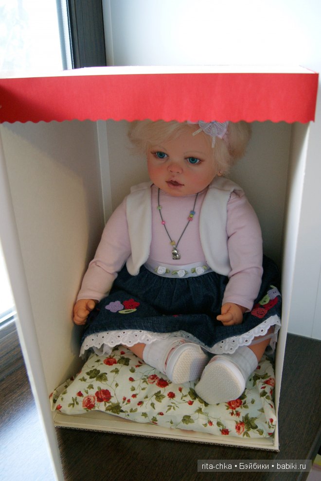 подарочная коробка