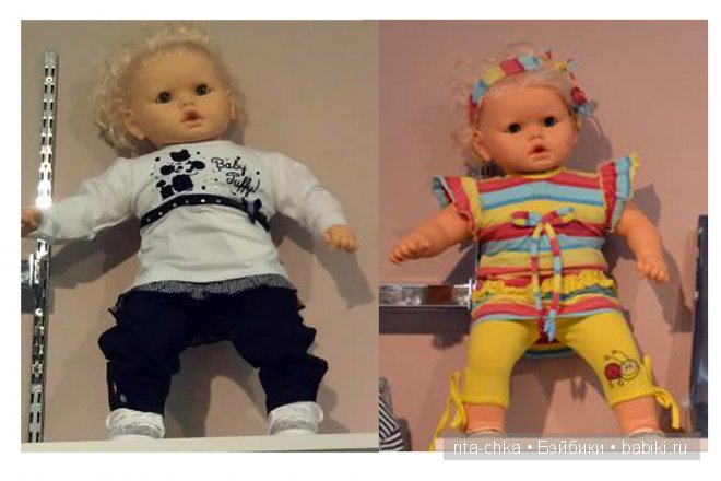 фото продавца