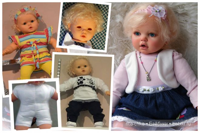 для сравнения