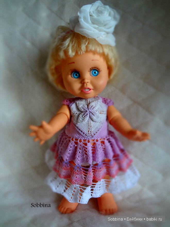 Синтия-сирень