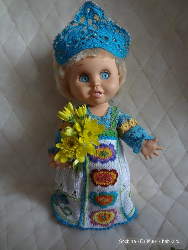 Синтия-Алёнушка