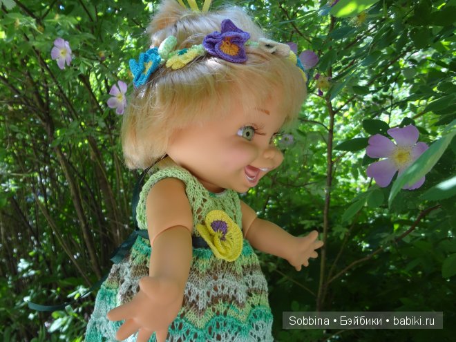 Sobbina, Galoob Baby Face