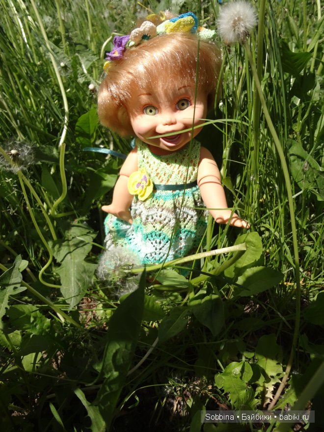 Sobbina, Galoob Baby Face