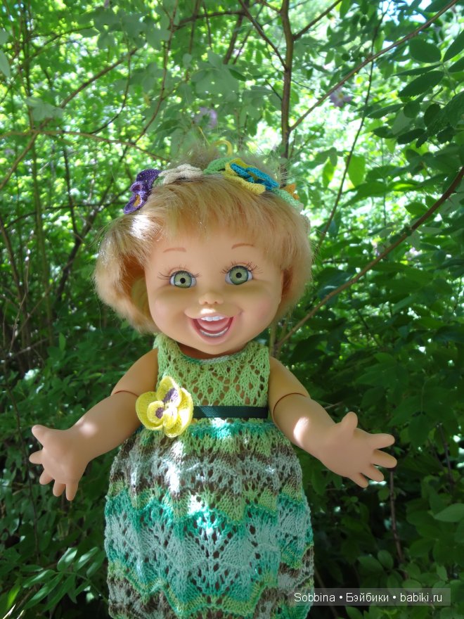 Sobbina, Galoob Baby Face