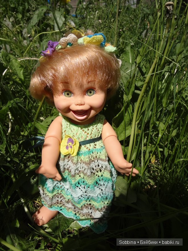 Sobbina, Galoob Baby Face