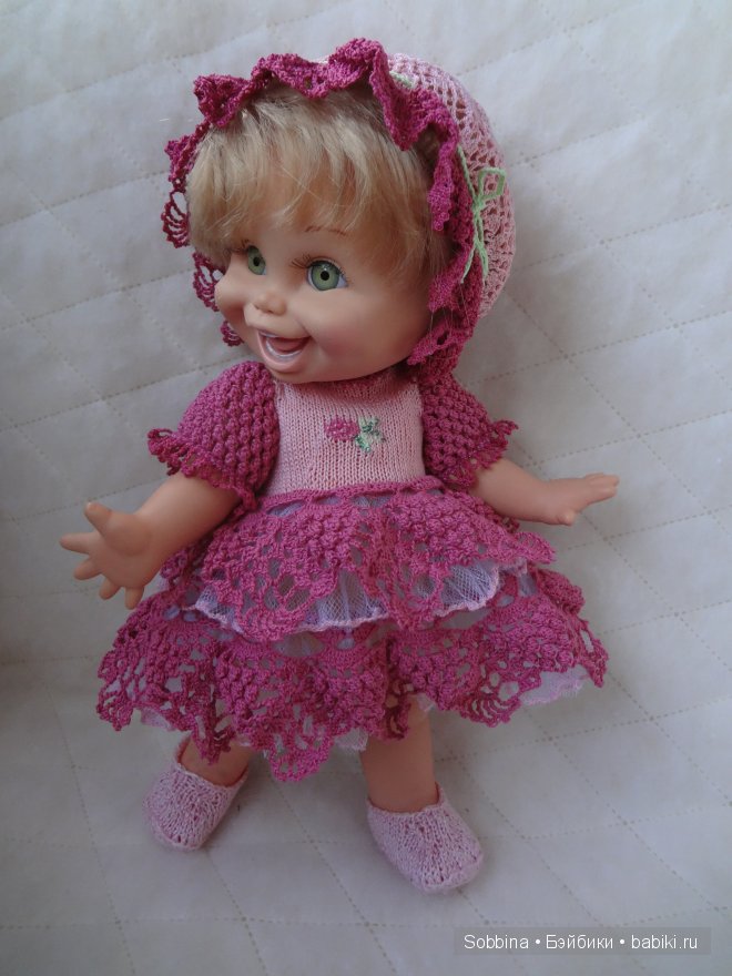 Для Наташки новые Малинки