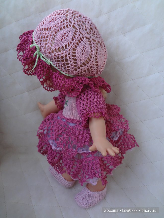 Для Наташки новые Малинки (фото 2)