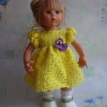 Только начало