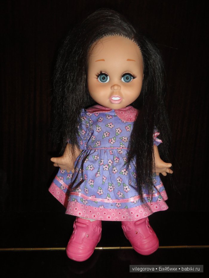 Беби фейс, Синтия в прошлом... теперь другая