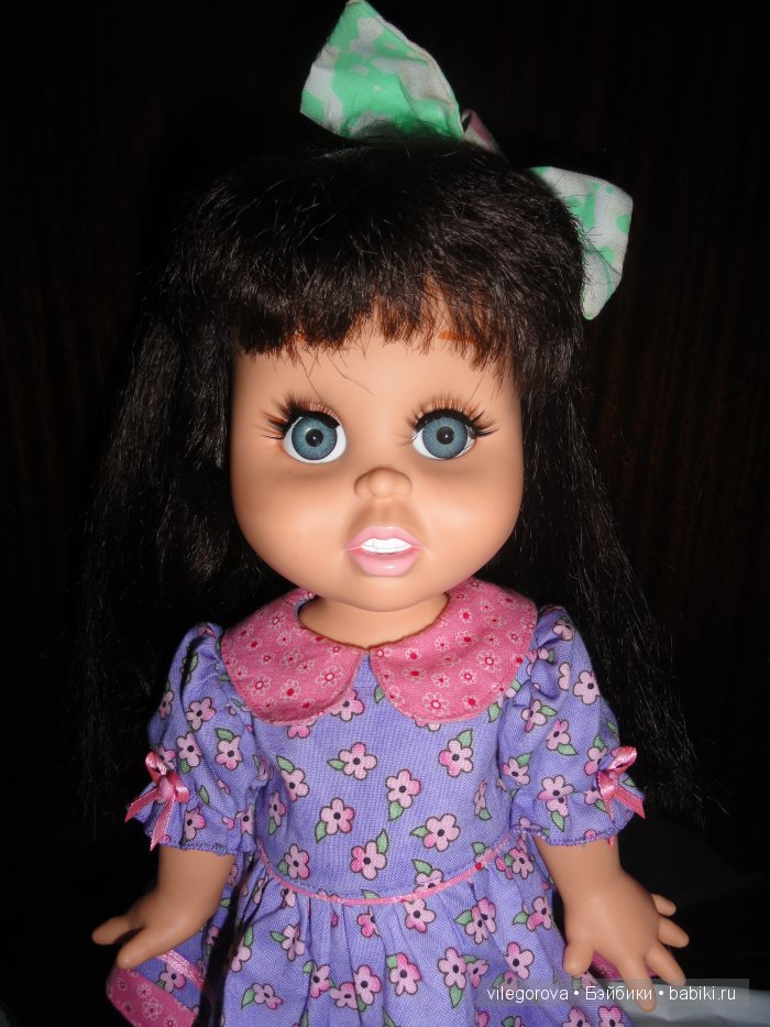 Беби фейс, Синтия в прошлом... теперь другая