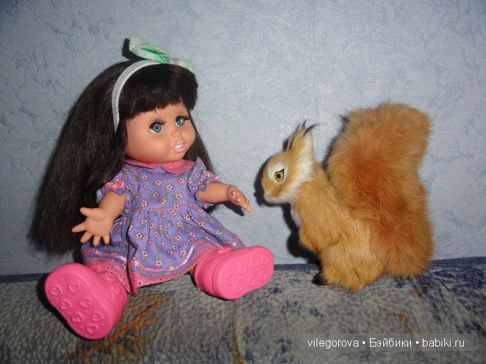 Беби фейс, Синтия в прошлом... теперь другая