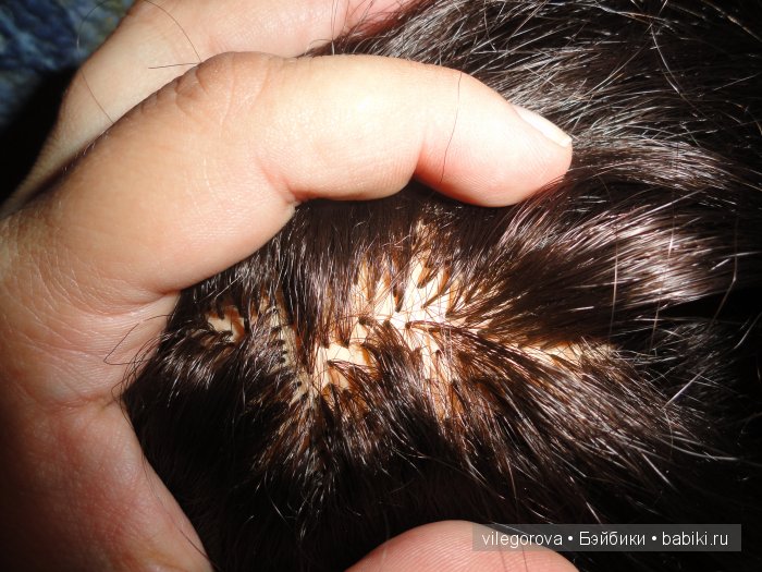 Беби фейс, Синтия в прошлом... теперь другая