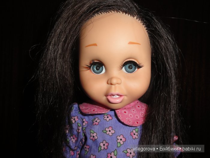 Беби фейс, Синтия в прошлом... теперь другая