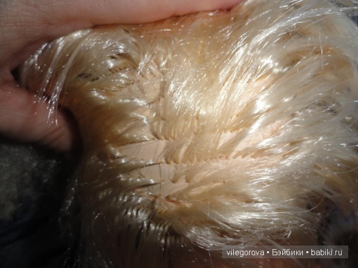 Беби фейс, Синтия в прошлом... теперь другая