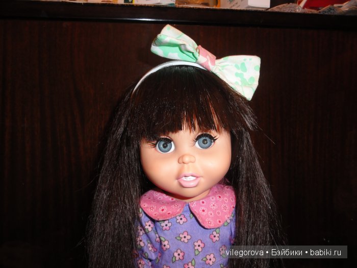 Беби фейс, Синтия в прошлом... теперь другая