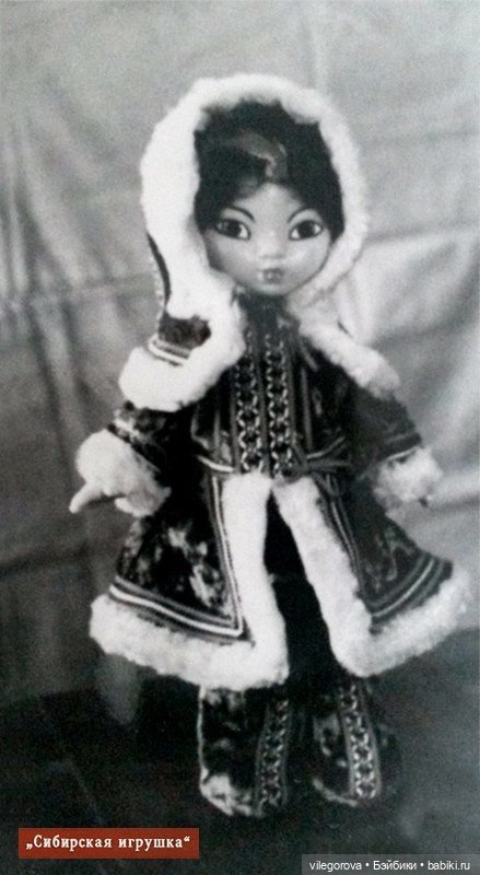 Долганка выглядит вот так