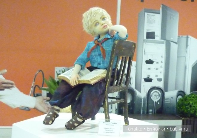 Выставка авторских кукол в Воронеже 2014. Фотоотчёт | Бэйбики Выставка авторских кукол в Воронеже 2014. Фотоотчёт (фото 3)