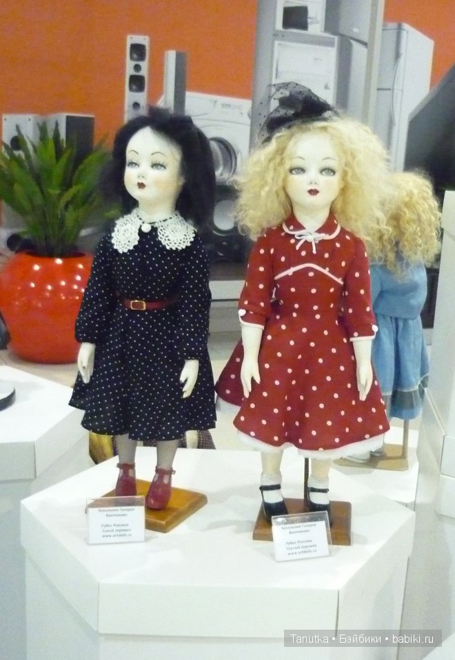 Выставка авторских кукол в Воронеже 2014. Фотоотчёт