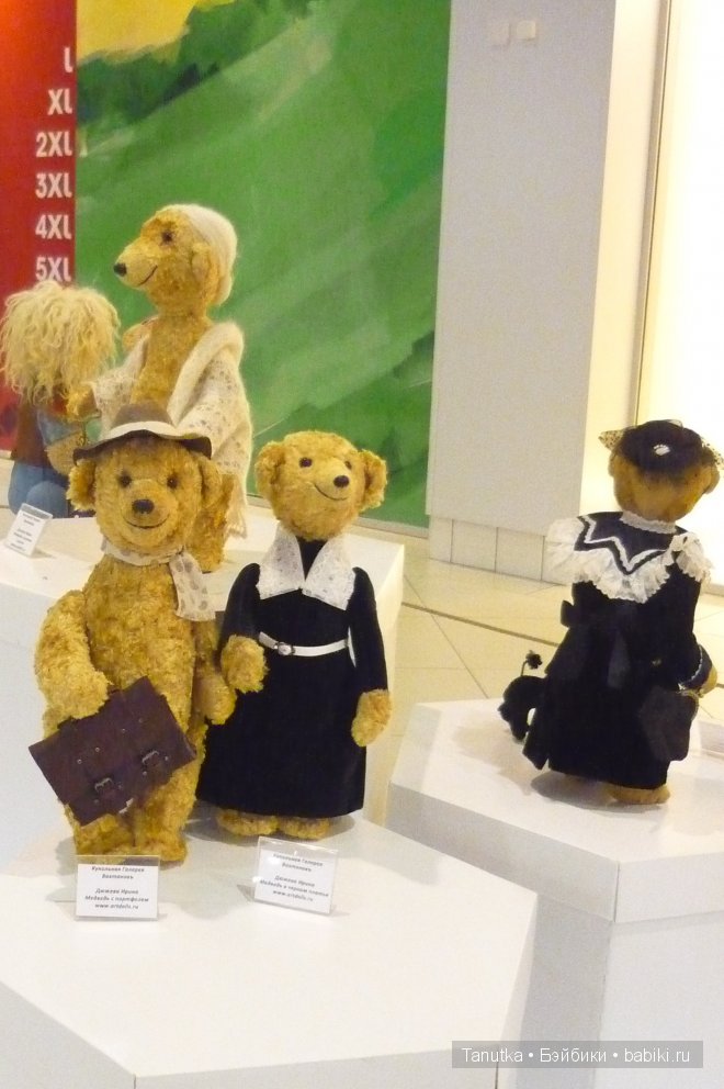 Выставка авторских кукол в Воронеже 2014. Фотоотчёт
