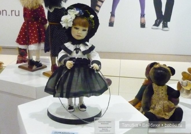 Выставка авторских кукол в Воронеже 2014. Фотоотчёт | Бэйбики Выставка авторских кукол в Воронеже 2014. Фотоотчёт (фото 2)