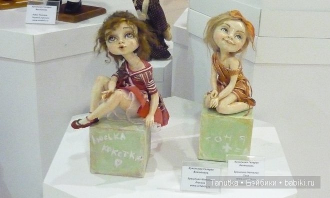 Выставка авторских кукол в Воронеже 2014. Фотоотчёт