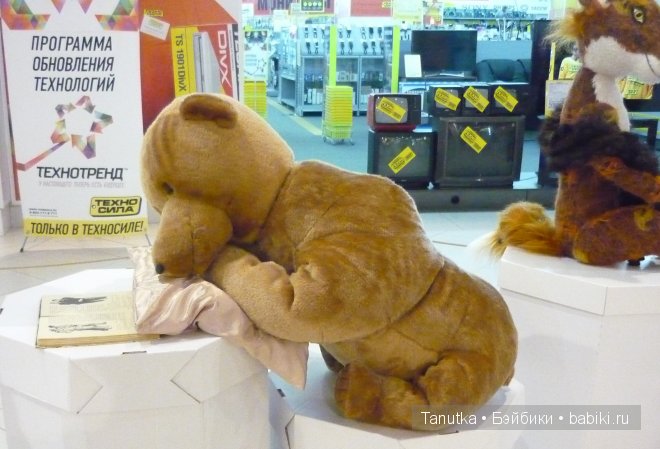 Выставка авторских кукол в Воронеже 2014. Фотоотчёт