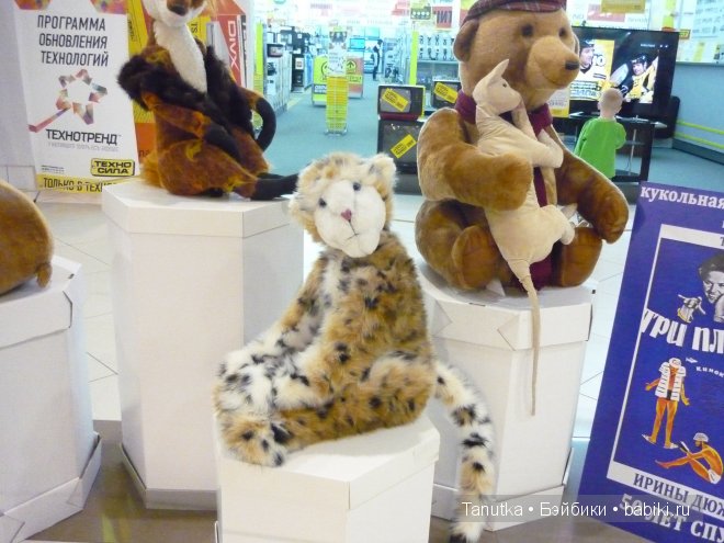 Выставка авторских кукол в Воронеже 2014. Фотоотчёт