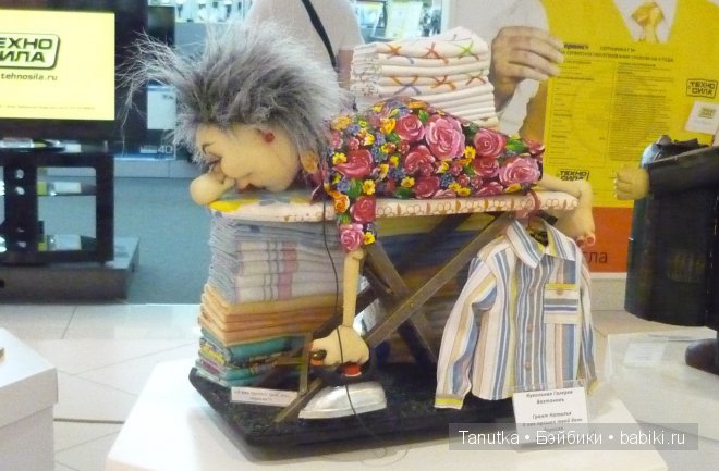 Выставка авторских кукол в Воронеже 2014. Фотоотчёт | Бэйбики Выставка авторских кукол в Воронеже 2014. Фотоотчёт (фото 5)