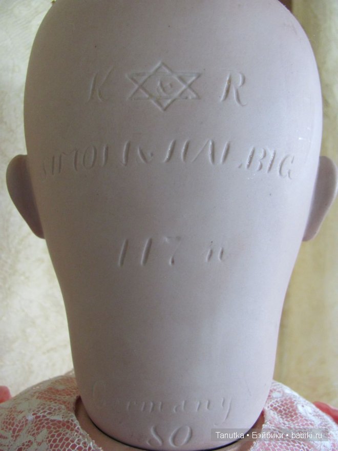 маркировка