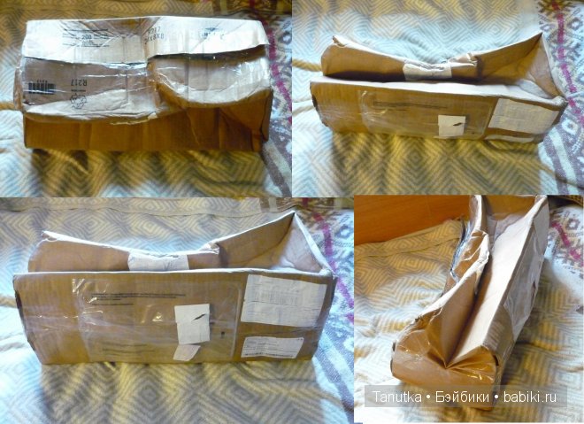 посылка, такой мне её отдали