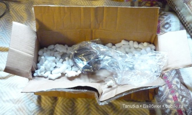 что внутри?