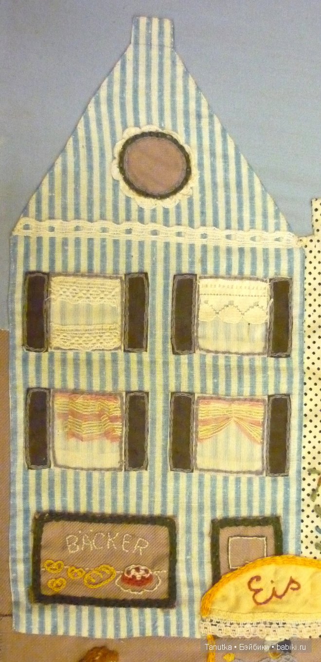 Винтажные игрушки. Транспорт. Продолжение - фон (фото 2)