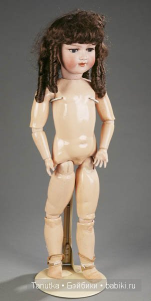 композитное тело  armand marseille