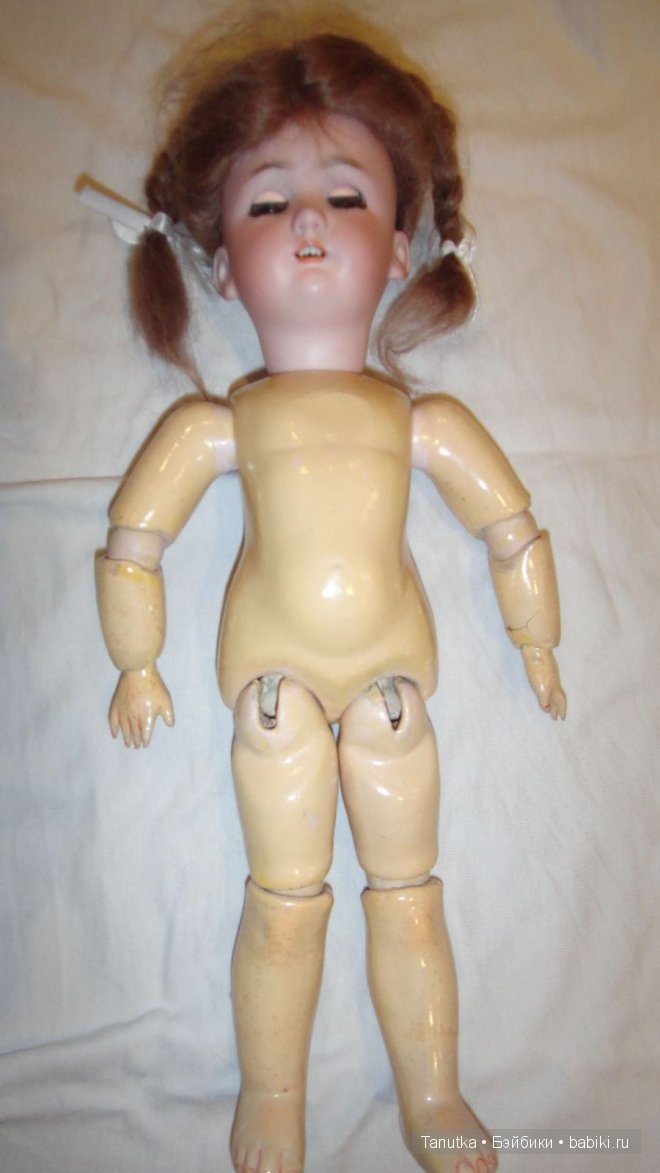 Ютта от Симон и Хальбиг 15"