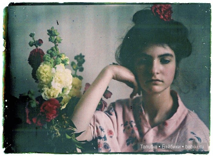 Девочки и цветы. Цветная фотосессия начала ХХ-го века