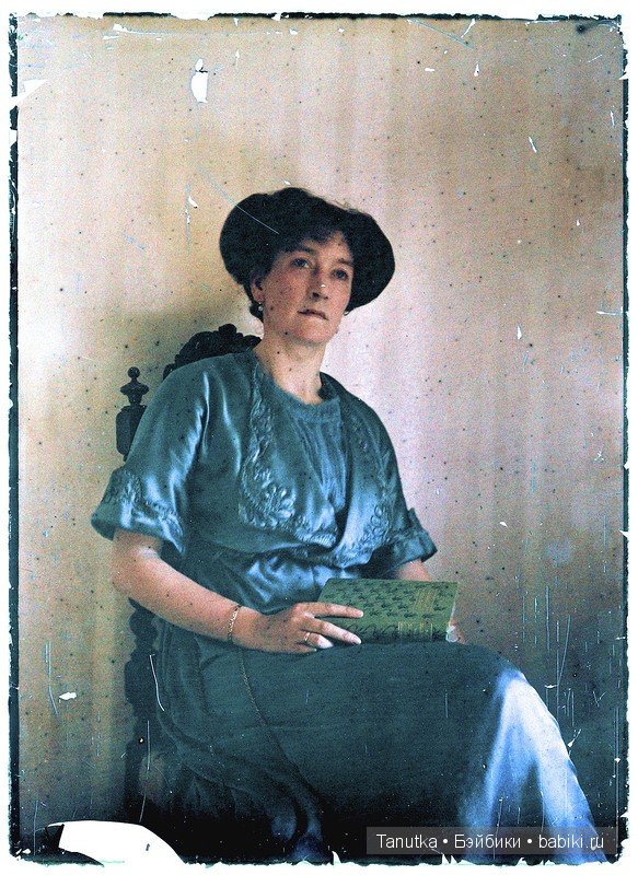 Эдуарда Лэнг